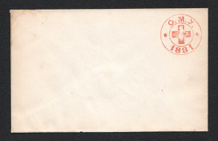 1881 Odessa Red Cross Local Government cover
