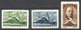 1947 USSR 23th Anniversary of the Lenin's Death (Full Set, MNH)