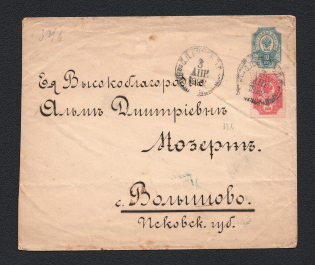 1892 Letter from St. Petersburg to Volyshevo, Pskov Province, Envelope Mi U34B (Franked Sc. 41)