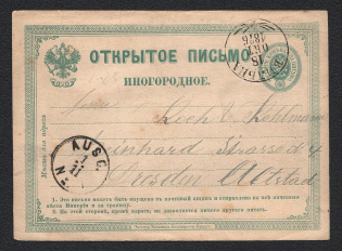 "1876 Postcard P4 Without a Dot in the Left Vertical Note and Deformed Letter "" E "" in the Word ""Addresses"", from Wilno to Dresden"