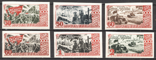1947 USSR 30th Anniversary of the October Revolution (Imperf, Full Set, MNH)