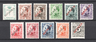 1931 Barcelona, Spain (Signed, Full Set, CV $30)