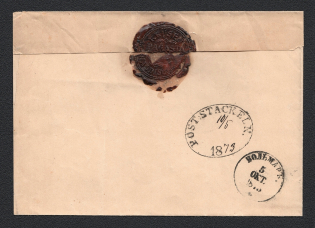 1873 Free Official Package from Stackeln (Stranci) to Wolmar