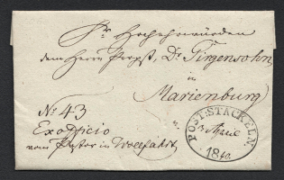 1840 Free Official Package from Stackeln (Stranci)