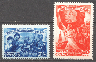 1947 USSR International Day of Women March 8th (Full Set, MNH)