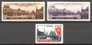 1946 USSR Parade in Moscow (Full Set, MNH)