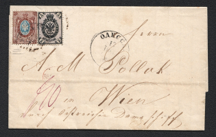 1864 International Letter from Odessa to Vienna, Austria (Sc. 2 + Sc. 7)
