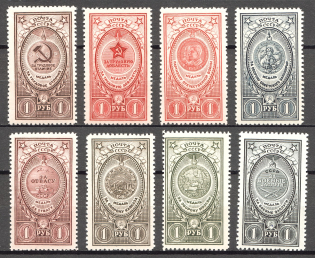 1946 USSR Awards of the USSR (Full Set, MNH)