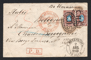 1869 International Letter from St. Petersburg to Italy (Double Franking of Sc. 23)