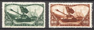 1946 USSR Tankmen Day (Full Set, MNH)
