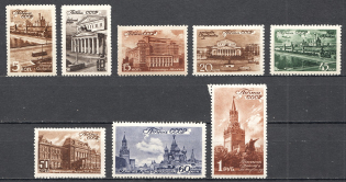 1946 USSR Moscow Scenes (Full Set, MNH)
