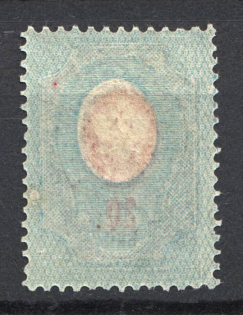 1908 20k Russian Empire (OFFSET of Grid, Print Error, CV $30)
