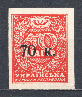 1919 70k Mariupol, Ukraine