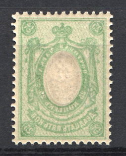 1908 25k Russian Empire (OFFSET of Frame, Print Error, CV $40, MNH)