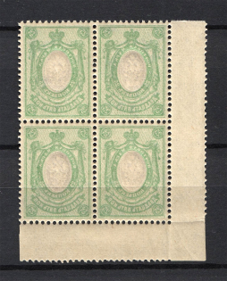 1908 25k Russian Empire (OFFSET of Frame, Print Error, Block of Four, CV $240, MNH)