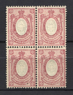 1908 35k Russian Empire (OFFSET of Frame, Print Error, Block of Four, CV $200, MNH/MVLH)