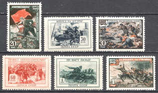 1945 USSR Fatherland's War (Full Set, MNH)