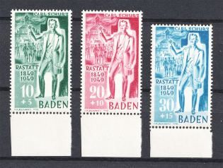 1949 Baden, French Zone of Occupation, Germany (Full Set, CV $50, MNH)