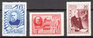 1941 USSR 20th Anniversary of the Death of Zhukovsky (Full Set, MNH)