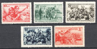 1940 USSR The Re-Unification Ukraine SSR and Byelorussia SSR (Full Set)