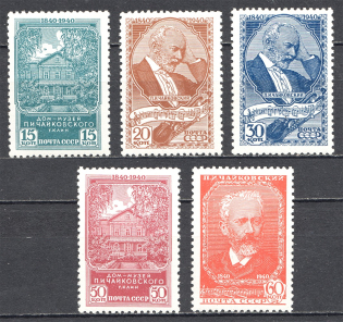 1940 USSR The 100th Anniversary of the Chaikovsky's Birthday (Full Set)