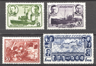 1940 USSR The Polar Drift of the Ice Breaker `Georgy Sedov` (Full Set)