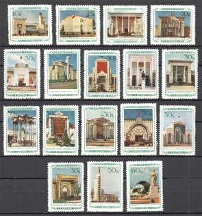 1940 USSR The All-Union Agriculture Fair In Moscow (Full Set)
