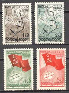 1938 USSR Of the Soviet Drift Station `North Pole-1` (Full Set)