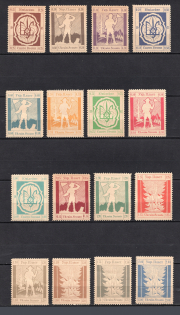 1947 Mittenwald Scouts Plast Ukraine Camp Post (Full Set, MNH)