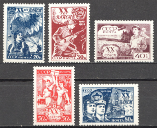 1938 USSR The 20th Anniversary of the Young Communist League (Full Set)