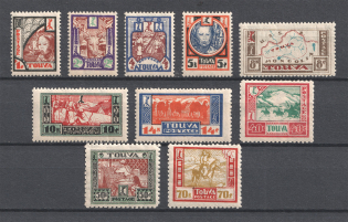 1927 Tannu Tuva, Russia