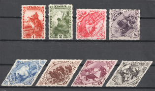 1934 Tannu Tuva, Russia (Full Set, MNH/MLH)
