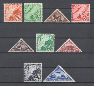 1934 Tannu Tuva, Russia (Full Set, MNH)