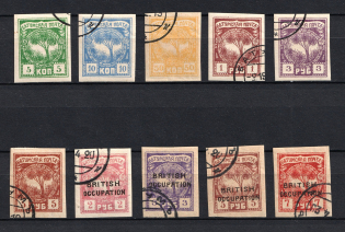 1919 Batum, Russia Civil War (Canceled)