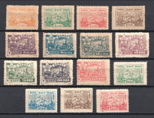1923 Transcaucasian Socialist Soviet Republic, Russia Civil War (Full Sets)
