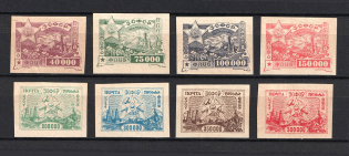 1923 Transcaucasian Socialist Soviet Republic, Russia Civil War (IMPERFORATED, Full Set, Signed, CV $130)