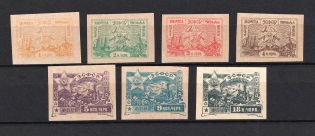 1923 Transcaucasian Socialist Soviet Republic, Russia Civil War (IMPERFORATED, Full Set, Signed, CV $130)