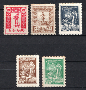 1922 Georgia, Russia Civil War (Perforated, Full Set, Signed)
