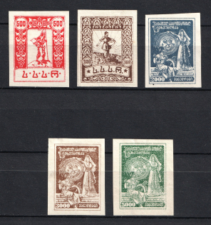 1922 Georgia, Russia Civil War (Imperforated, Full Set, Signed)