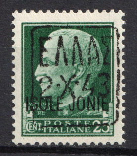 1941 25c Occupation of Zakynthos, Germany (Black Overprint, Signed, CV $40, MNH)