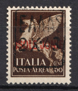 1941 50c Occupation of Zakynthos, Germany (Black Overprint, Signed, CV $50, MNH)