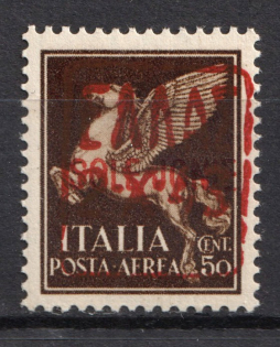 1941 50c Occupation of Zakynthos, Germany (Red Overprint, Mi. 3II, Signed, CV $320, MNH)