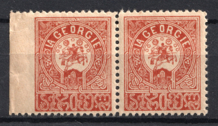 1919-20 1r Georgia, Russia Civil War (MISSED Perforation, Pair, MNH)