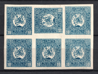 1919-20 10k Georgia, Russia Civil War (COUCHE, 'KUSHE', Block, CV $120)
