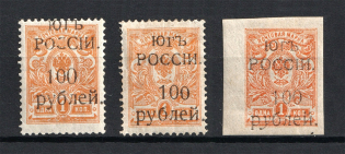 1920 Wrangel South Russia, Civil War (DIFFERENT Types of '0' in '100')