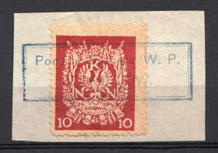 1914 Poland 10h WWI Supreme National Committee Issue, Military Mail (Canceled, CV $90)
