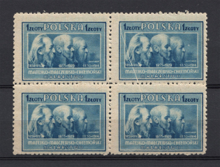 1947 1z Poland (`Accordion`, Print Error, Block of Four, MNH)
