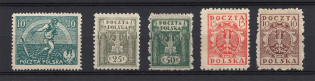 1920-22 Poland, Perforation 12x14.5