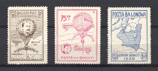 1939 Ballon Post Lviv Ukraine Poland (Perforation, MNH/MLH)