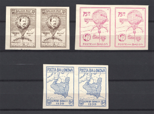 1939 Ballon Post Lviv Ukraine Poland (Imperforated, Pairs)